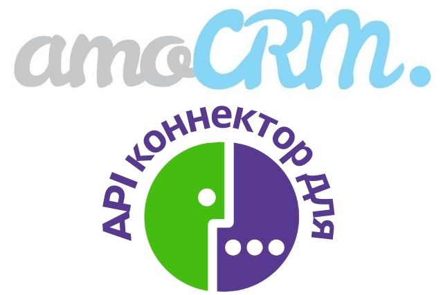 Телефония Мегафона для amoCRM