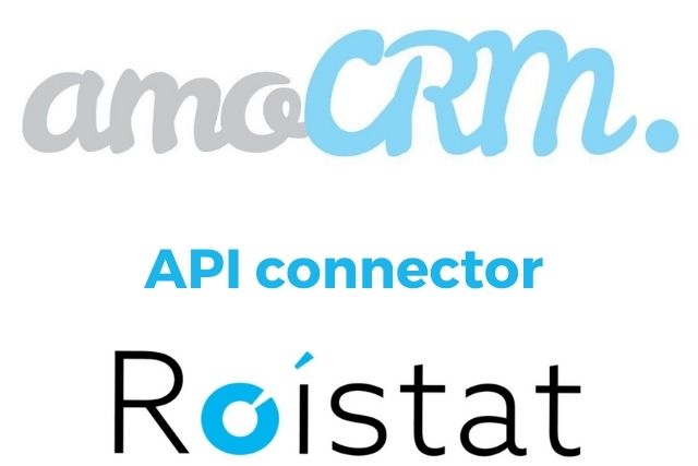 Коннектор между amoCRM и Roistat для детальной интеграции