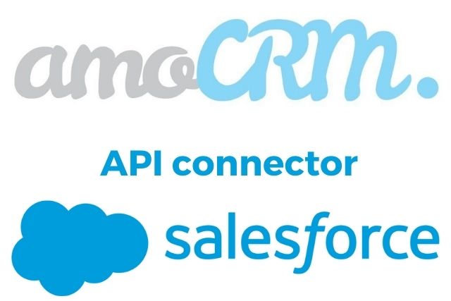 API connector between amoCRM and Salesforce