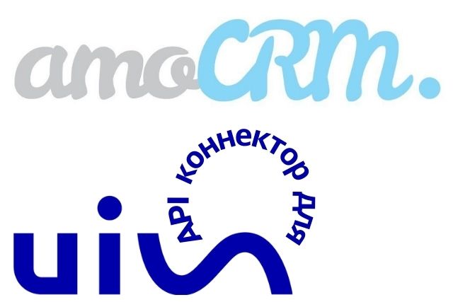 Телефония UIS для amoCRM